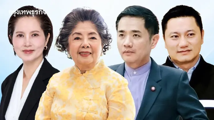 ผ่าขั้ว 'เทียนทอง' ของแท้ 'ขวัญเรือน' ตัวแปรสมรภูมิ 'สระแก้ว' 