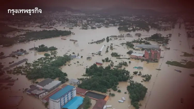 เปิดพิกัด 14 จังหวัดภาคใต้ เสี่ยงน้ำท่วม เช็กพื้นที่ฝนตกหนัก