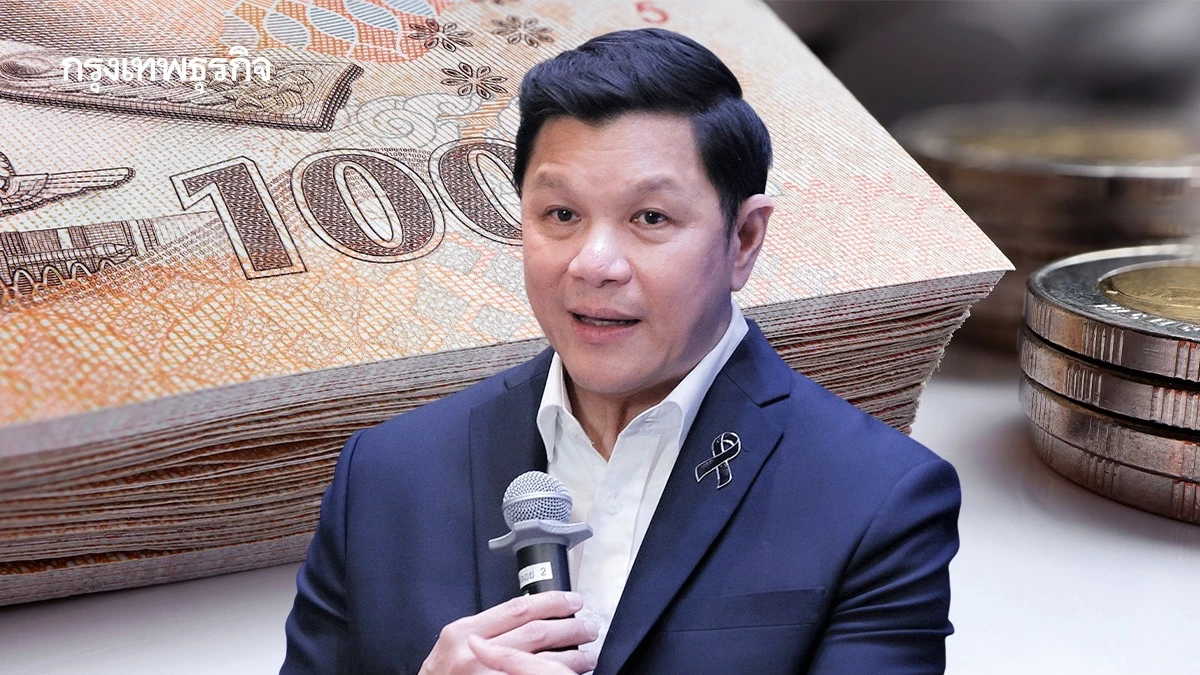 ‘วิทัย’ขันนอตใช้เงินสดเกิน5ล้าน ดักทาง ‘แลก-ซื้อประกัน-ลงทุน’