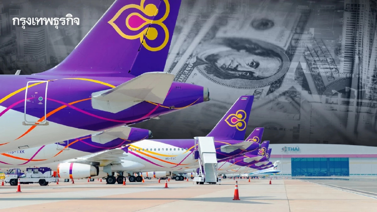 เปิดที่มาจัดซื้อไวน์ 'การบินไทย' 7 แสนขวด ทุกขั้นตอนผ่านฝ่ายกฎหมาย