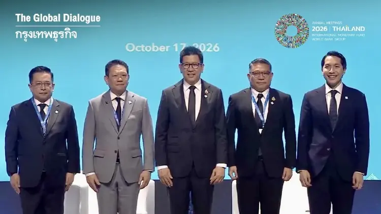 'เอกนิติ' ชูตั้ง KPI ร่วมอาเซียน เชื่อมนโยบายไร้รอยต่อ เสริมการค้า-ลงทุนระหว่างกัน