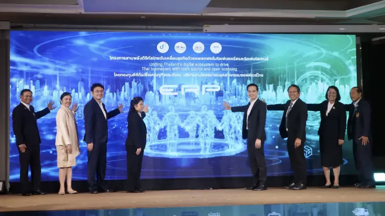ATSI ผุด แพลตฟอร์ม หนุนศักยภาพ MSMEs ลดข้อจำกัดเข้าถึงเทคโนโลยี