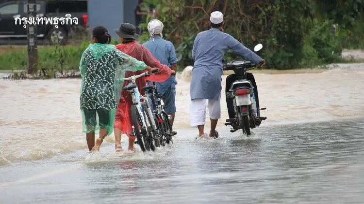 ปภ. รับมือฝนตกหนักภาคใต้ สั่งระดมเครื่องมือ-เปิดศูนย์พักพิง