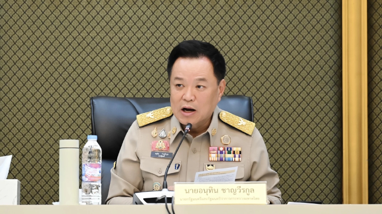 โฆษกรัฐบาล แจง ข่าวปลอม เล่นสกปรกทำลาย ‘อนุทิน’ ปล่อยสลิปรับ7ล้าน