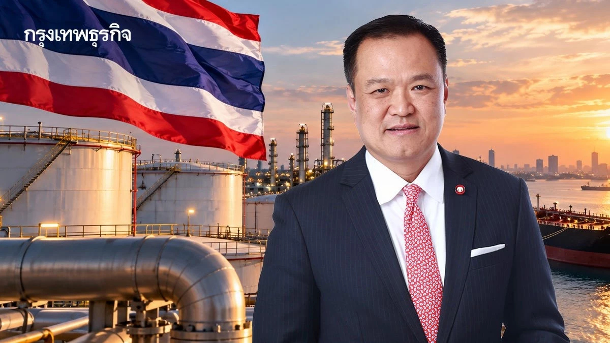 อนุทินยันสต็อกน้ำมันไทยแกร่ง แม้ตะวันออกกลางเดือด   กางแผนเร่งพลังงานสะอาด