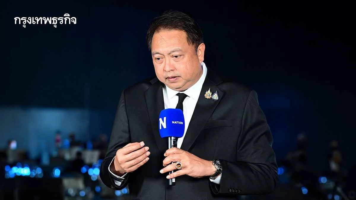 ไทยกางจุดยืน COP31-COP32 มุ่งดึงเงินทุน-เทคโนโลยี ยกระดับระบบเตือนภัยน้ำท่วม-แล้ง