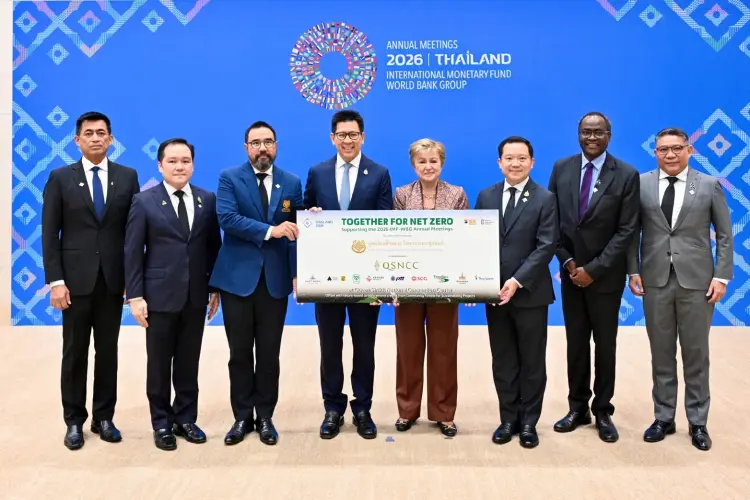 มูลนิธิแม่ฟ้าหลวงฯ สนับสนุนคาร์บอนเครดิตจากดอยตุง ในการจัดงาน IMF–World Bank 2026