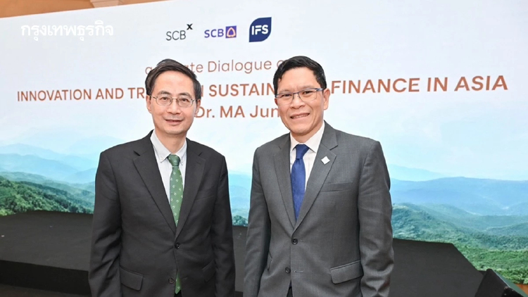 “SCBX-SCB” เปิดเวที Green Finance ระดับเอเชีย ชี้ 4 กลไก ปลดล็อกเงินทุนยั่งยืน