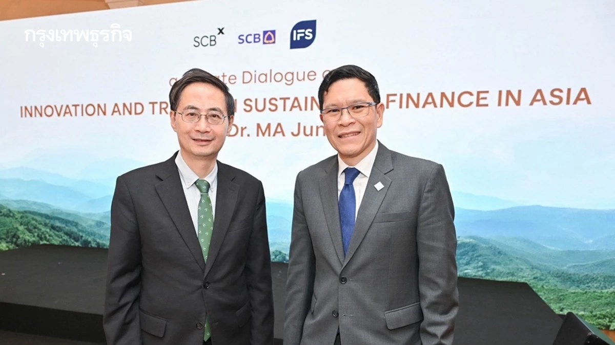 “SCBX-SCB” เปิดเวที Green Finance ระดับเอเชีย ชี้ 4 กลไก ปลดล็อกเงินทุนยั่งยืน