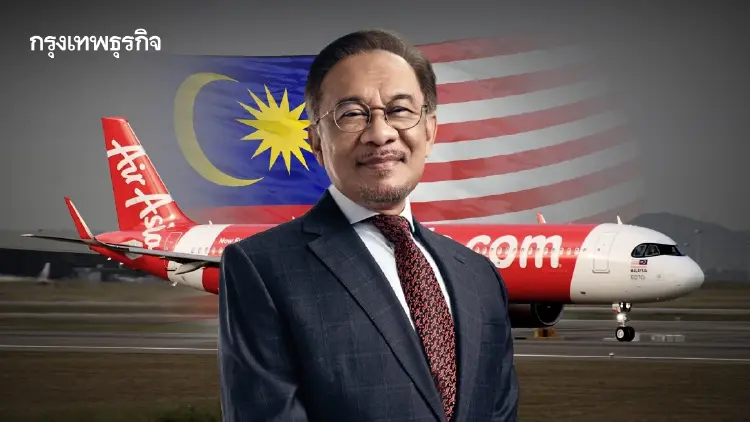 นายกฯ มาเลเซียยืนยัน ยังไม่มีข้อตกลงอุ้มสายการบิน AirAsia