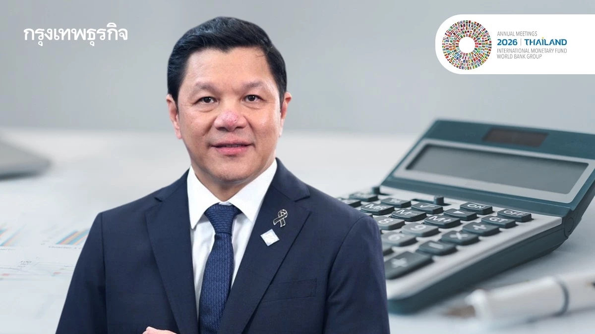 “วิทัย” ย้ำไม่ถึงจุด ‘ลดดอกเบี้ย’ ชี้ระดับ 1% ยังมี Policy Space รับมือช็อก