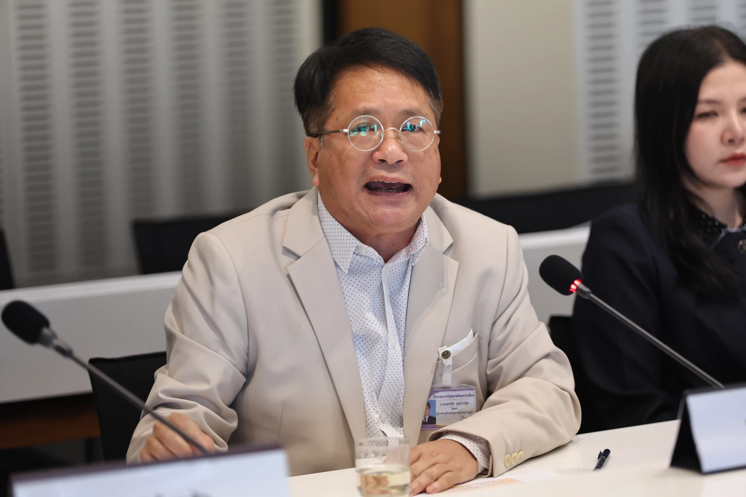 ครม.เงา จี้ตรวจปมจดทะเบียนกะเพรา 4 สายพันธ์ุ ชงรัฐทำฐานข้อมูล