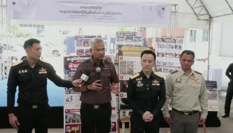 ‘ศุลกากร’ ส่ง DSI สอบ 7 บริษัท เอี่ยวลักลอบนำเข้าขยะมีพิษ-อิเล็กทรอนิกส์