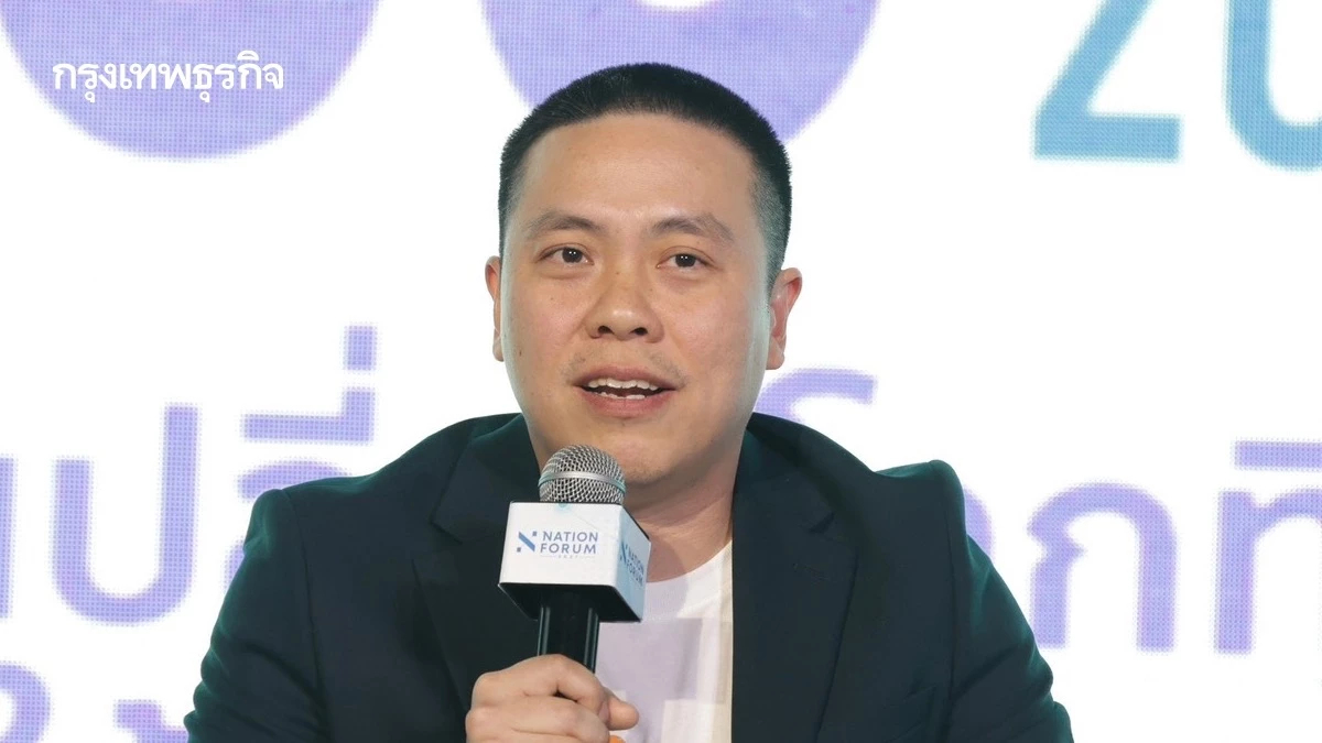 ‘พงษ์ธร ลีฟ แคปปิตอล’ มองหุ้นสหรัฐฯ 2027 ไร้กังวลฟองสบู่ AI  ชู 3 ธีมเด็ดเข้าสะสม