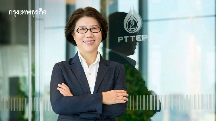 ก้าวใหม่ปตท.สผ. 'คณิตา ศาศวัตายุ' รับไม้ต่อ CEO ชูภารกิจมั่นคงด้านพลังงาน