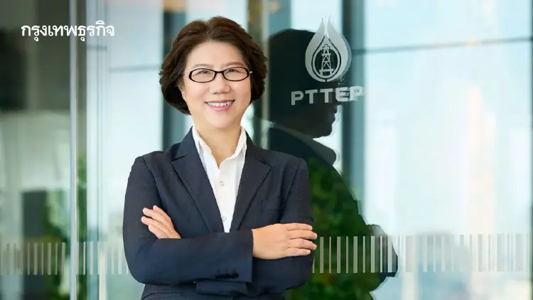 ก้าวใหม่ปตท.สผ. 'คณิตา ศาศวัตายุ' รับไม้ต่อ CEO ชูภารกิจมั่นคงด้านพลังงาน