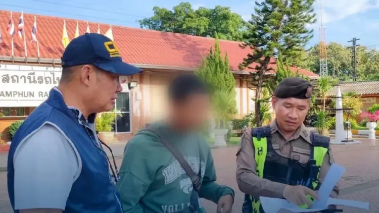 โดนไป 5 ล้าน ลวงรักหลอกลงทุน บุกจับแก๊งมิจฉาชีพที่ลำพูน