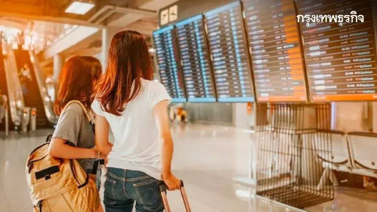 ‘กรมสรรพากร’ เปิดรับฟังความเห็นร่าง พรบ.ภาษีการเดินทางออกนอกราชอาณาจักร จ่อเก็บ 1,000 บาท/ครั้งจากคนไทยและต่างชาติ