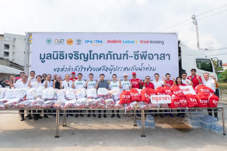 ศุภชัย เจียรวนนท์ นำซีพีอาสาลงพื้นที่ ช่วยผู้ประสบภัยน้ำท่วม ส่งต่อความห่วงใยถึงชุมชน