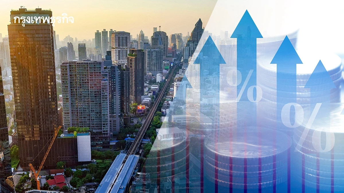 ที่ดินกทม.ฟื้นแรง Q3/69 พระโขนง-บางนา พุ่งสุด 39% รับคลื่น New CBD