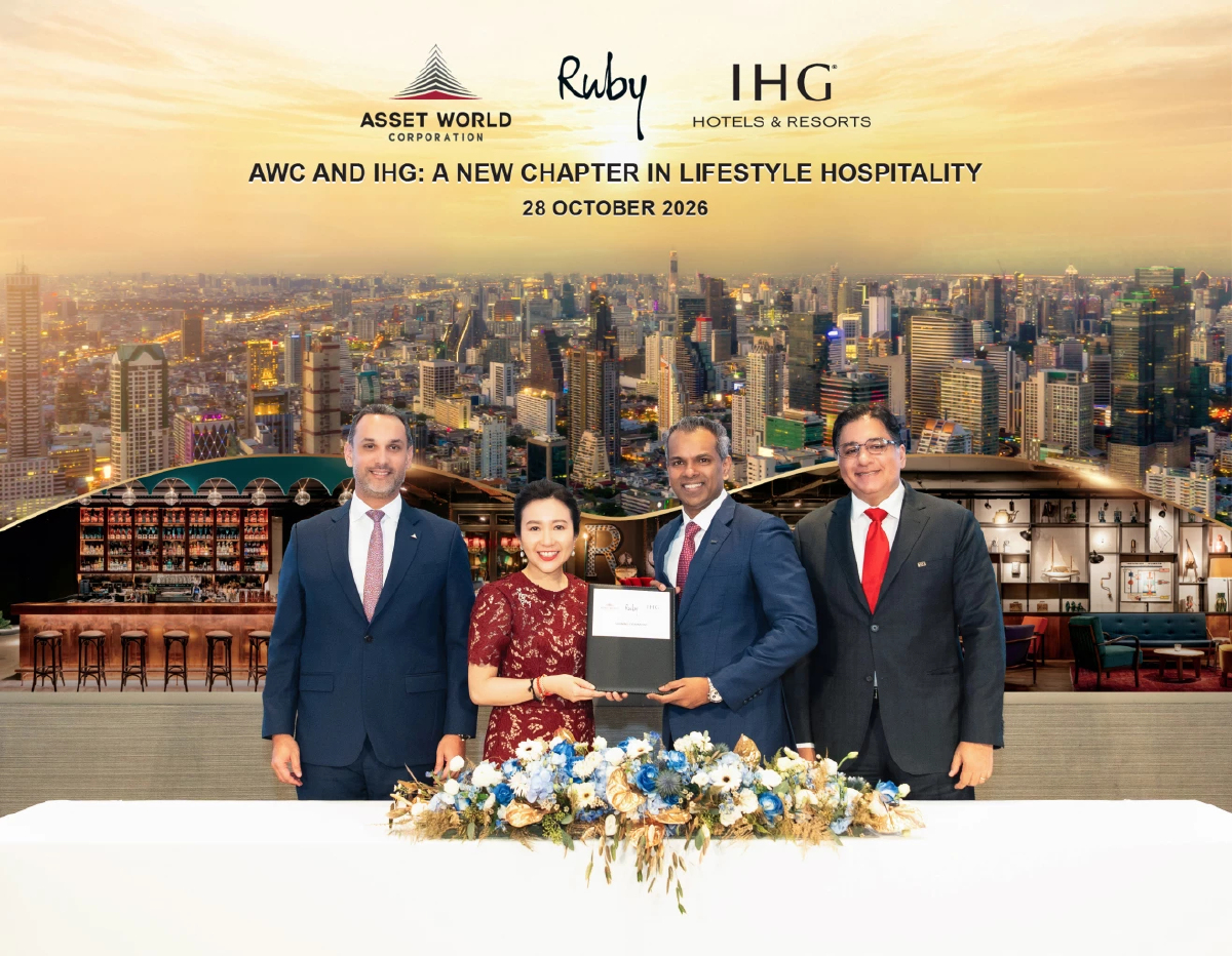 AWC ผนึก IHG ปักธงแบรนด์โรงแรมใหม่ ‘Ruby’ ย่านสีลม-สาทร แห่งแรกในไทยและเอเชียแปซิฟิก