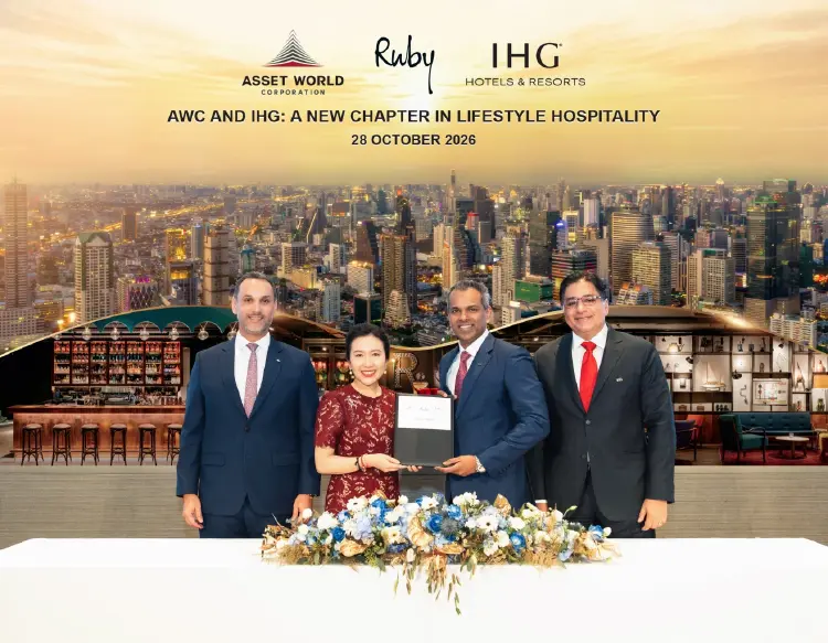 AWC ผนึก IHG ปักธงแบรนด์โรงแรมใหม่ ‘Ruby’ ย่านสีลม-สาทร แห่งแรกในไทยและเอเชียแปซิฟิก