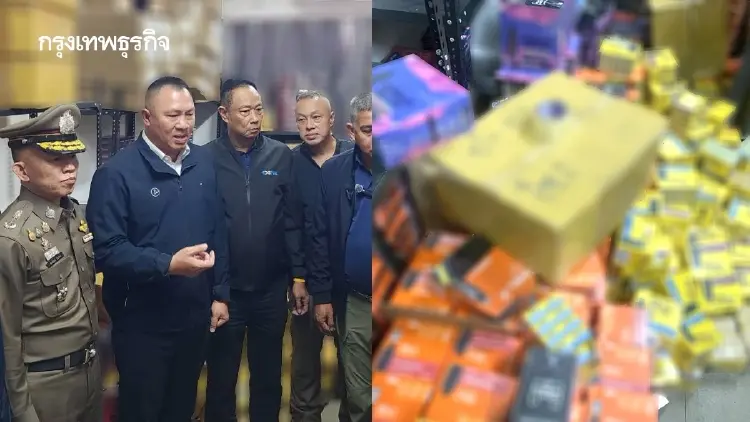 ‘สรรพสามิต’ จับบุหรี่ไฟฟ้า IQOS 6,000 ซอง มูลค่าความสูญเสีย 3.7 แสนบาท