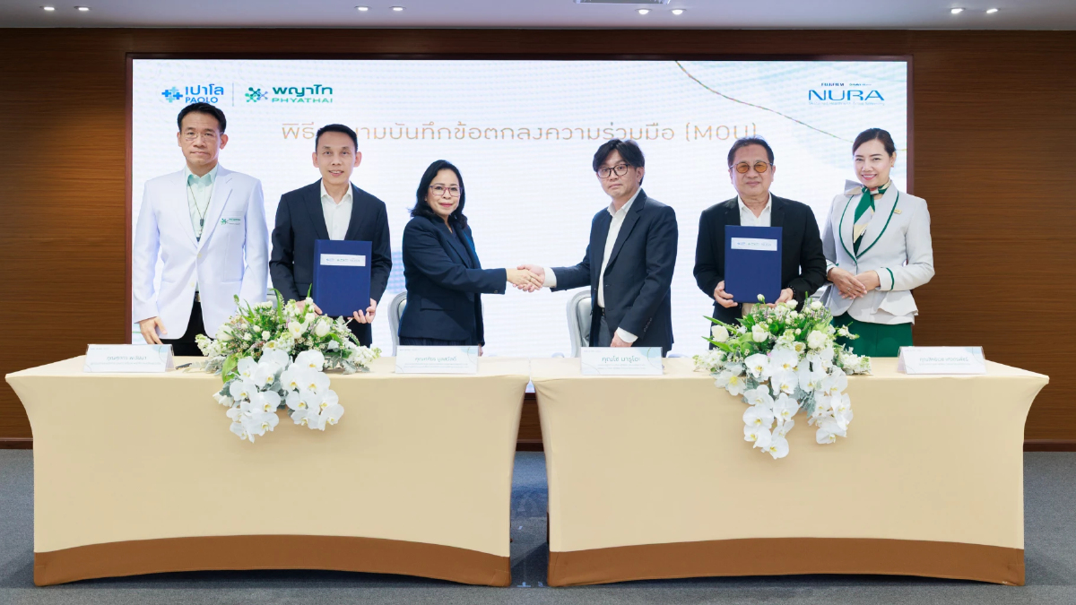 พญาไท-เปาโล ผนึก NURA Bangkok Clinic ขยาย Care Partner Network
