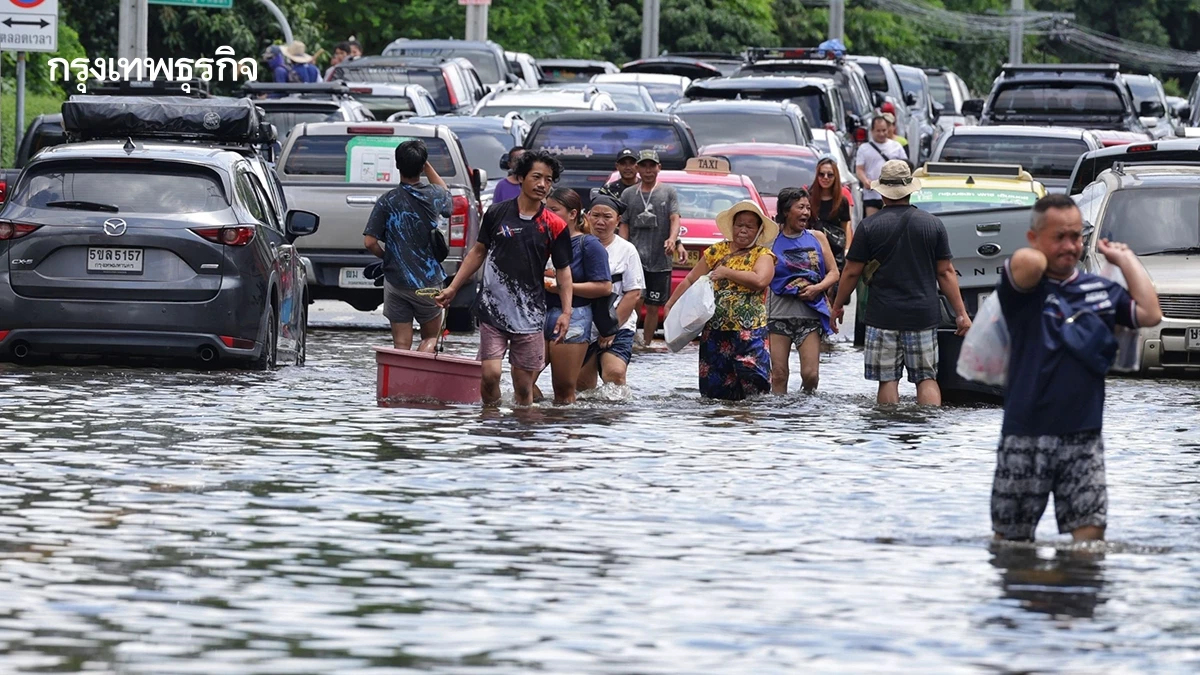 สรุปน้ำท่วม 27 จังหวัด - กทม. กระทบ 3.2 ล้านคน ฝนระลอกใหม่จ่อถล่ม
