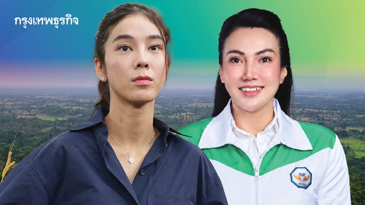ศึกนางสิงห์ 'อ.หนองบัวแดง'  ใครดีใครอยู่ 'สุชาดา-กาญจนา'