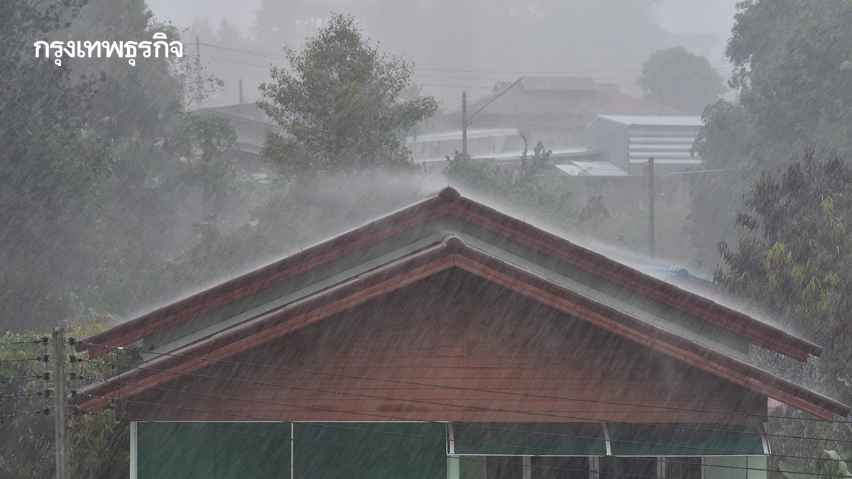 รับมือฝนตกชุก ปภ. ยกระดับ 16 จังหวัดภาคใต้ เสี่ยงน้ำท่วมฉับพลัน