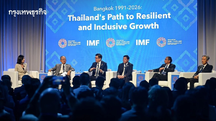 เวที ‘IMF World bank’ แนะไทย  ปรับเครื่องยนต์ศก.รับ FDI ระลอกใหม่