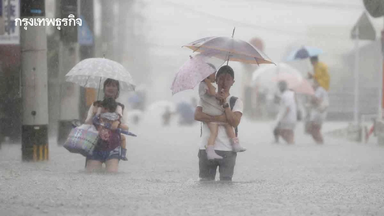 แผนเตรียมรับฝนร้อยปีแบบ ‘ญี่ปุ่น’ | กันต์ เอี่ยมอินทรา