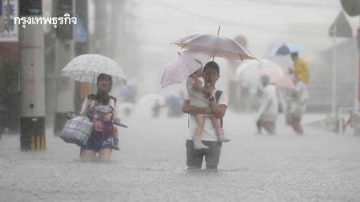 แผนเตรียมรับฝนร้อยปีแบบ ‘ญี่ปุ่น’ | กันต์ เอี่ยมอินทรา