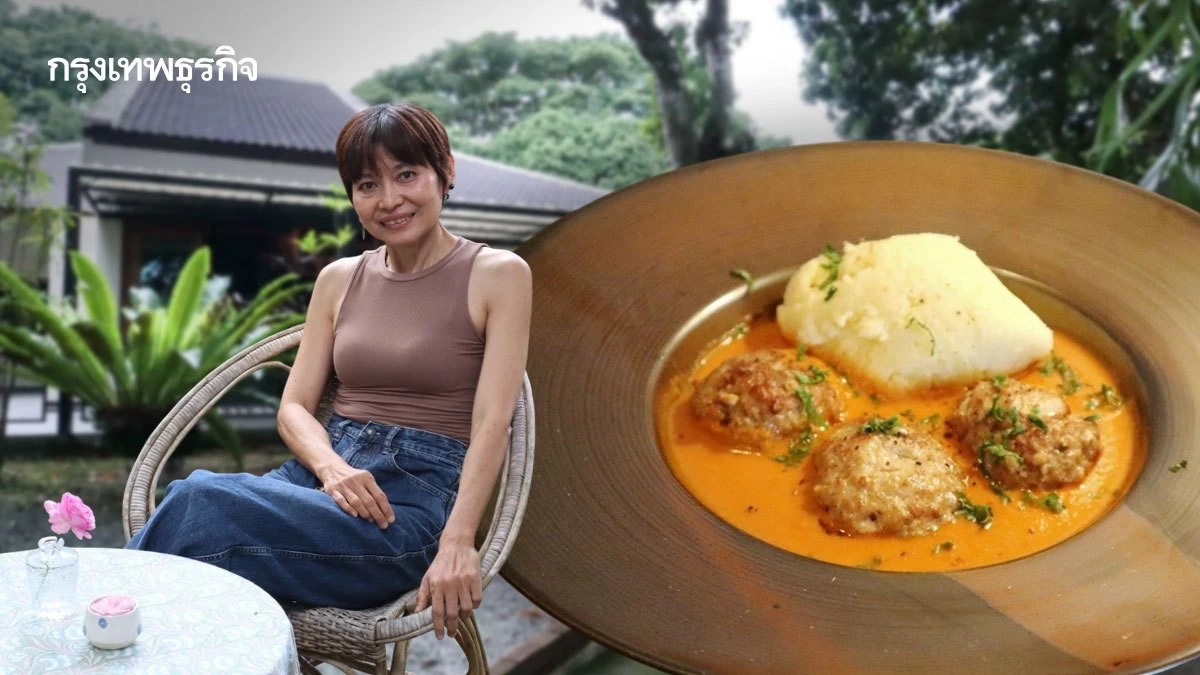 ดินหญ้าฟ้าแถน ร้านอาหารใต้ต้นลิ้นจี่ของ อุรุดา แห่งครัวสีแดง