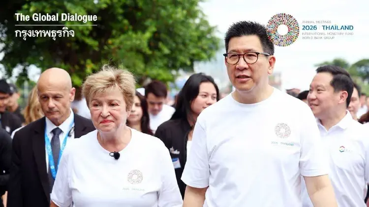 ‘เอกนิติ’ เปิดสัปดาห์การประชุม พบผู้จัดการ IMF ที่บ่อฝรั่ง ชูการศึกษา-ทักษะดิจิทัล