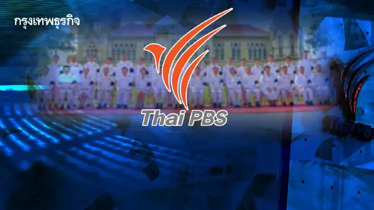 คลื่นใต้น้ำโถม ‘ไทยพีบีเอส’ - ‘รัฐบาล’ รุกหาช่องยึด ‘ภาษีบาป’
