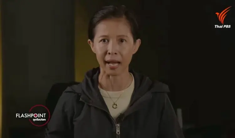 28 ล้าน TPBS เจาะจงจ้าง ‘กรุณา บัวคำศรี’ ทำตอบโจทย์-ผลิตรายการ ตปท.