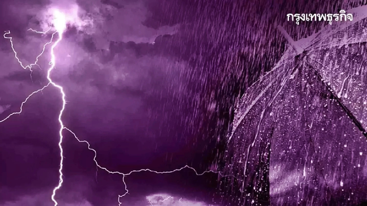 อุตุฯ เตือนใต้ฝนตกหนัก ร้อยละ 70 ประจวบฯ-ชุมพร-ภูเก็ต เสี่ยงน้ำท่วมฉับพลัน