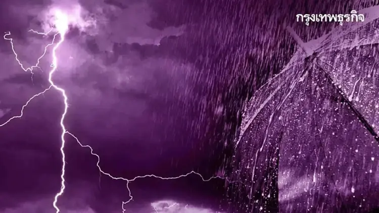 อุตุฯ เตือนใต้ฝนตกหนัก ร้อยละ 70 ประจวบฯ-ชุมพร-ภูเก็ต เสี่ยงน้ำท่วมฉับพลัน