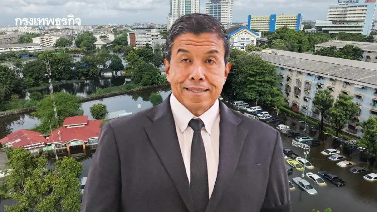 'ชัชชาติ' ยันไร้รอยร้าวรัฐบาล ทุ่มงบเยียวยาน้ำท่วมเฉียด 4 พันล้าน