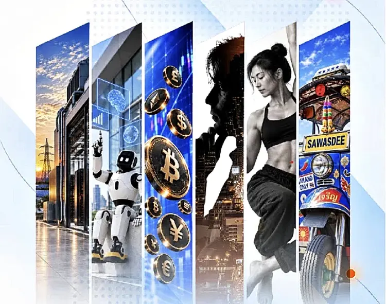 ครั้งแรกในไทย! เตรียมพบกับ SKY AVI ตัวจริง บนเวที NATION FORUM 2027
