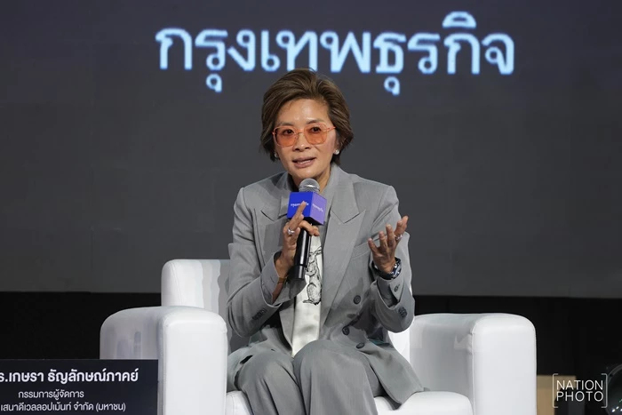 เสนาฯ ชี้ 4 โจทย์ใหญ่เศรษฐกิจไทย รับศึกโลก-แก้หนี้-รับมือน้ำท่วม