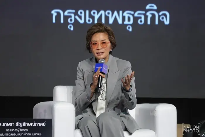 เสนาฯ ชี้ 4 โจทย์ใหญ่เศรษฐกิจไทย รับศึกโลก-แก้หนี้-รับมือน้ำท่วม