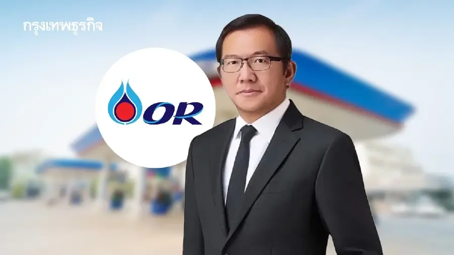 OR ตั้ง ‘นิสิต พงษ์วุฒิประพันธ์’ นั่ง CEO คนใหม่ แทน ‘ม.ล.ปีกทอง’ ครบวาระเดือน ก.พ. 70