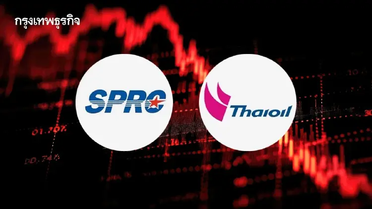 SPRC-TOP นำทีมโรงกลั่นร่วง 5.59% หลังน้ำมันย่อตัว-แรงขายทำกำไรถาโถม