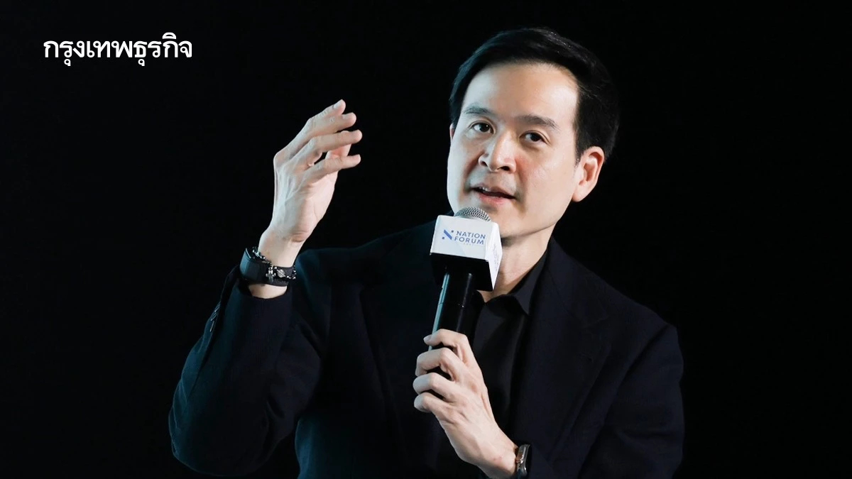 “วรภัทร” เตือนเกมลงทุน AI ต้องมองไกลกว่ากระแส ชูพอร์ตลงทุนแบบทีมฟุตบอล