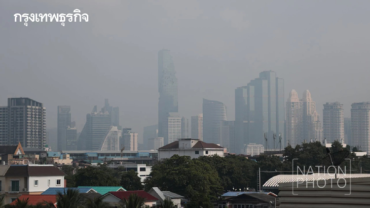 กทม. เช้านี้ฟ้ามืดครึ้ม ความชื้นพุ่ง 91% เตือนพายุฝนถล่มบ่าย 40%