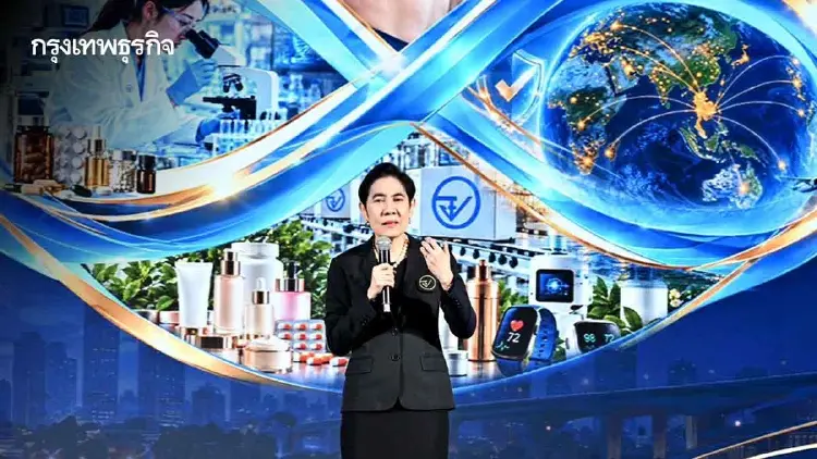 ดัน AI ขึ้นบัญชีนวัตกรรมไทย  อย.เปิดแพลตฟอร์มจับคู่ธุรกิจสู่เชิงพาณิชย์