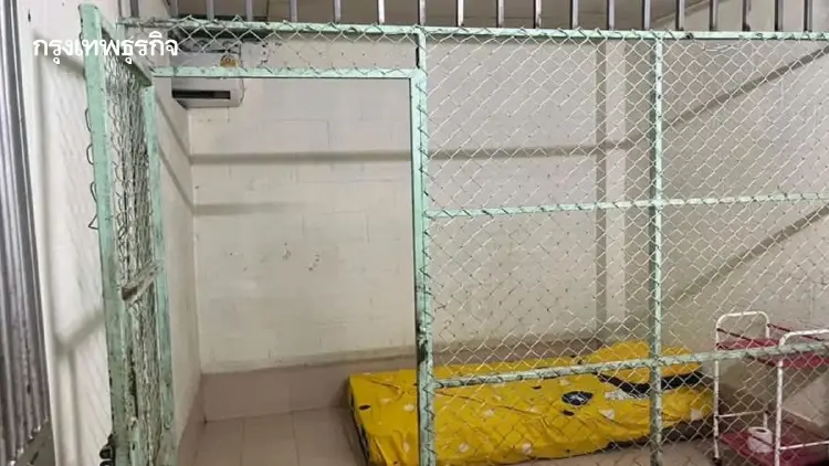 เจออีก! 'สถานดูแลผู้สูงอายุ' ลักลอบรับดูแล 'ผู้ป่วยจิตเวช'